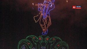 Chamundeshwari Electricity Supply Corporation lauded for Guinness drone show, impressive Mysuru Dasara illumination