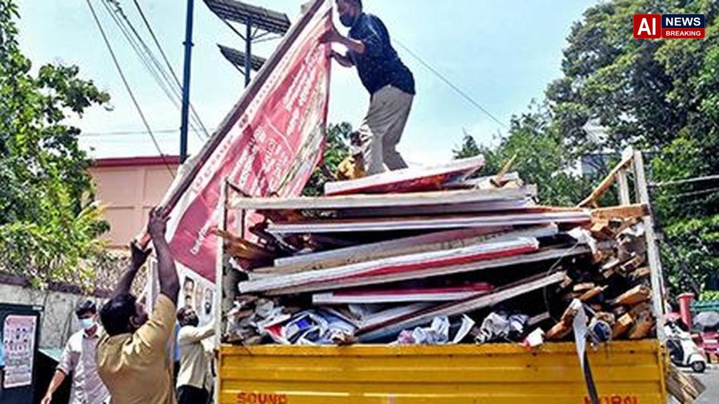 Stringent action on cards to remove illegal advertisement boards in Kozhikode