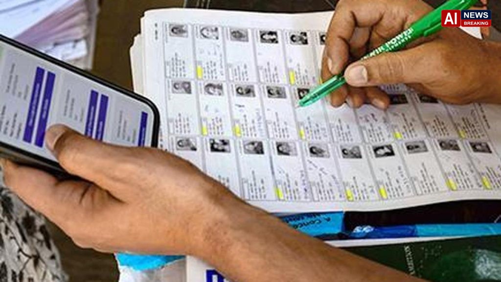 Legal action ordered against officials over irregularities in voter list in Pilibhit