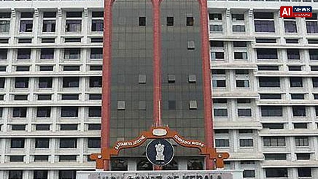 Kerala HC Division Bench refuses to stay reconstitution of State Waqf Board