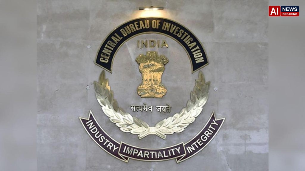 CBI arrests proclaimed offender in fodder scam case