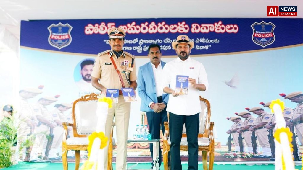 Telangana to fill all police vacancies by 2028, recruit 5,000 more personnel: CM Revanth Reddy